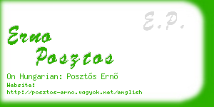 erno posztos business card