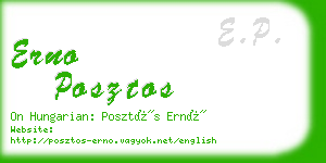 erno posztos business card